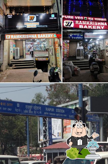 The exterior of Ramkrishna Bakery 77