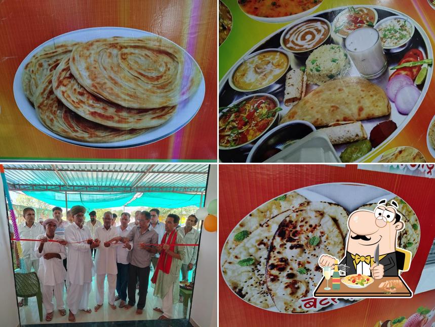 SHREE LAKHDATAR HOTEL & RESTAURANT chala