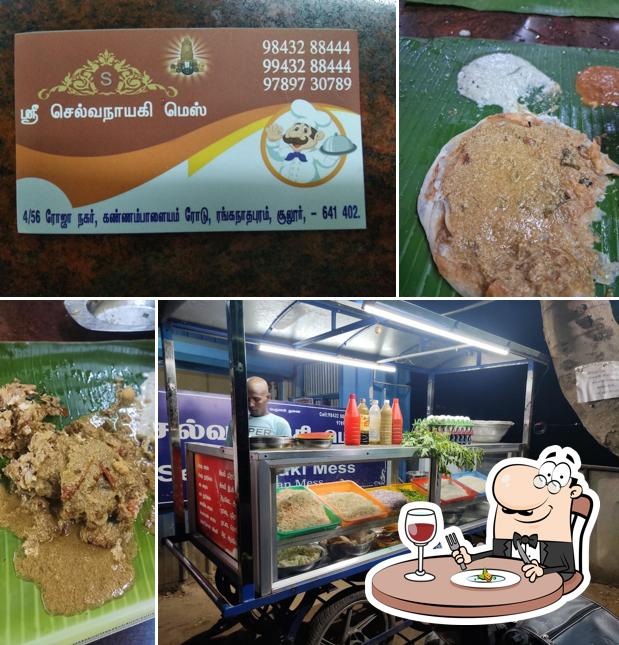 Meals at Selvanayaki Hotel