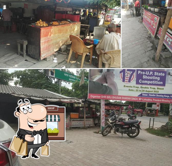 Yadav jalpan grah