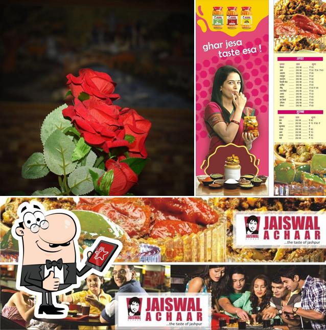 Jaiswal Dhaba & Achaar