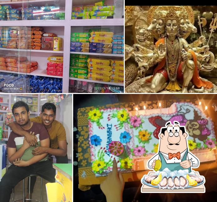 Mahavir Bakery