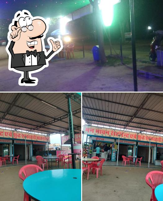 Check out how Manbhawan Hotel and family restaurant looks inside