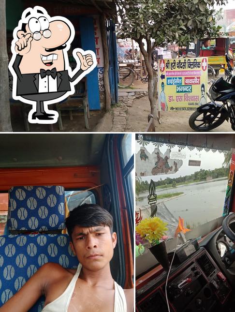 दिनेश नाश्ता चाह एण्ड पान दुकान बेनीपटटी