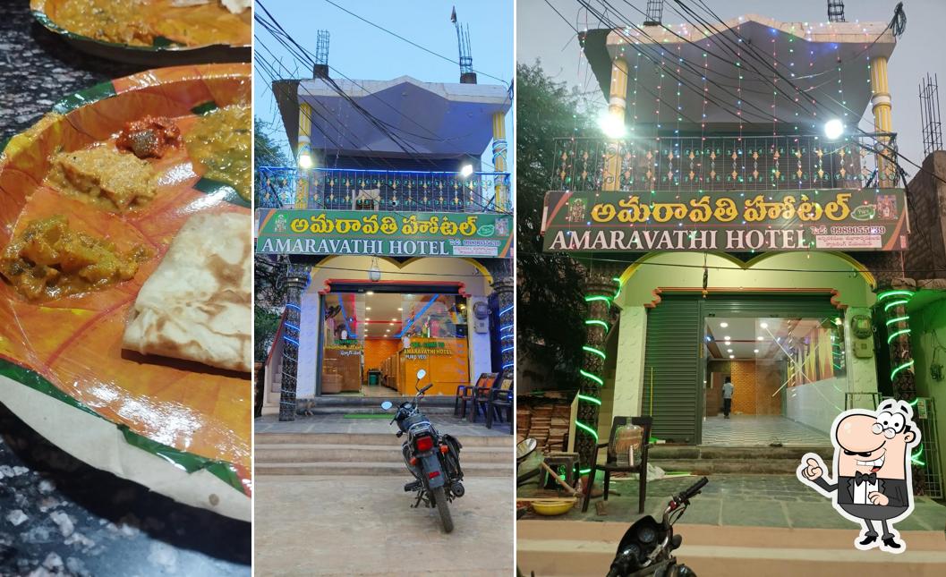 The exterior of Amaravathi hotel