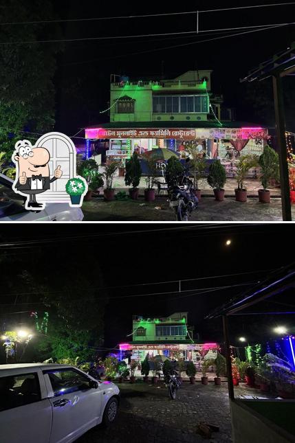 Hotel moonlight and family restaurant