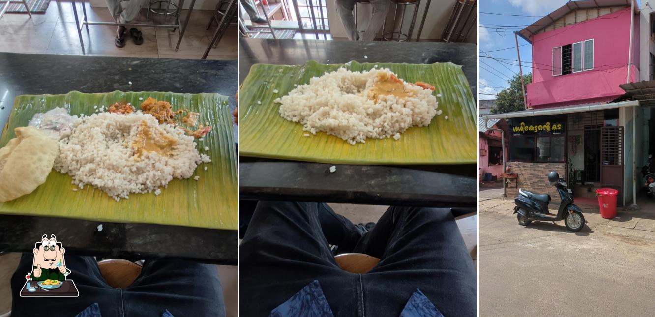 Food at Sasiyettante Kada