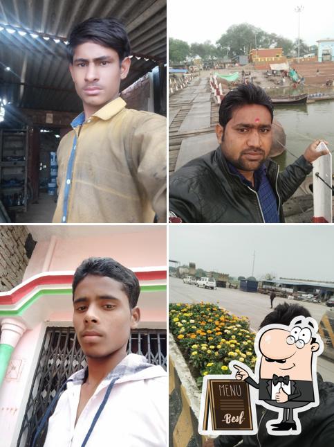 Star Hotel Dhaba
