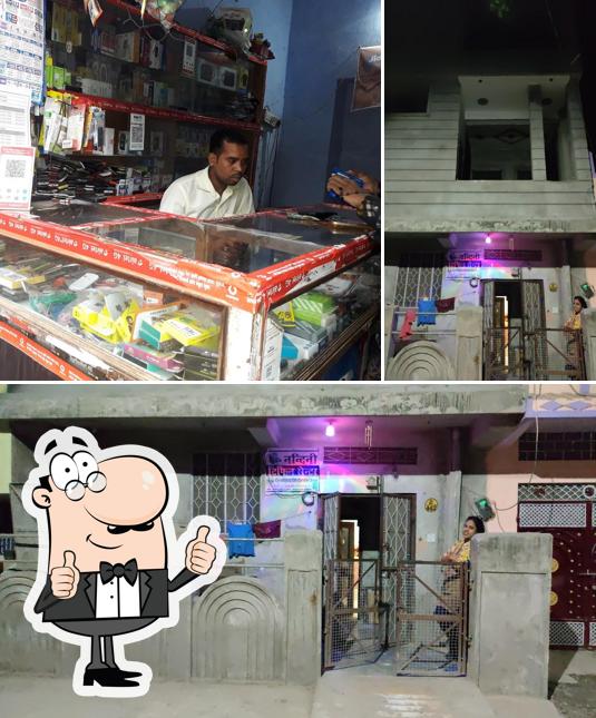 See this photo of Nandini Tiffin Center And boys PG