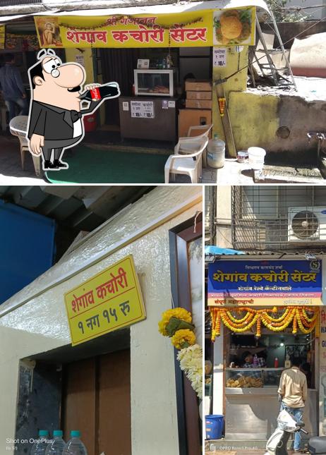 The picture of drink and exterior at Shegaon Kachori Center