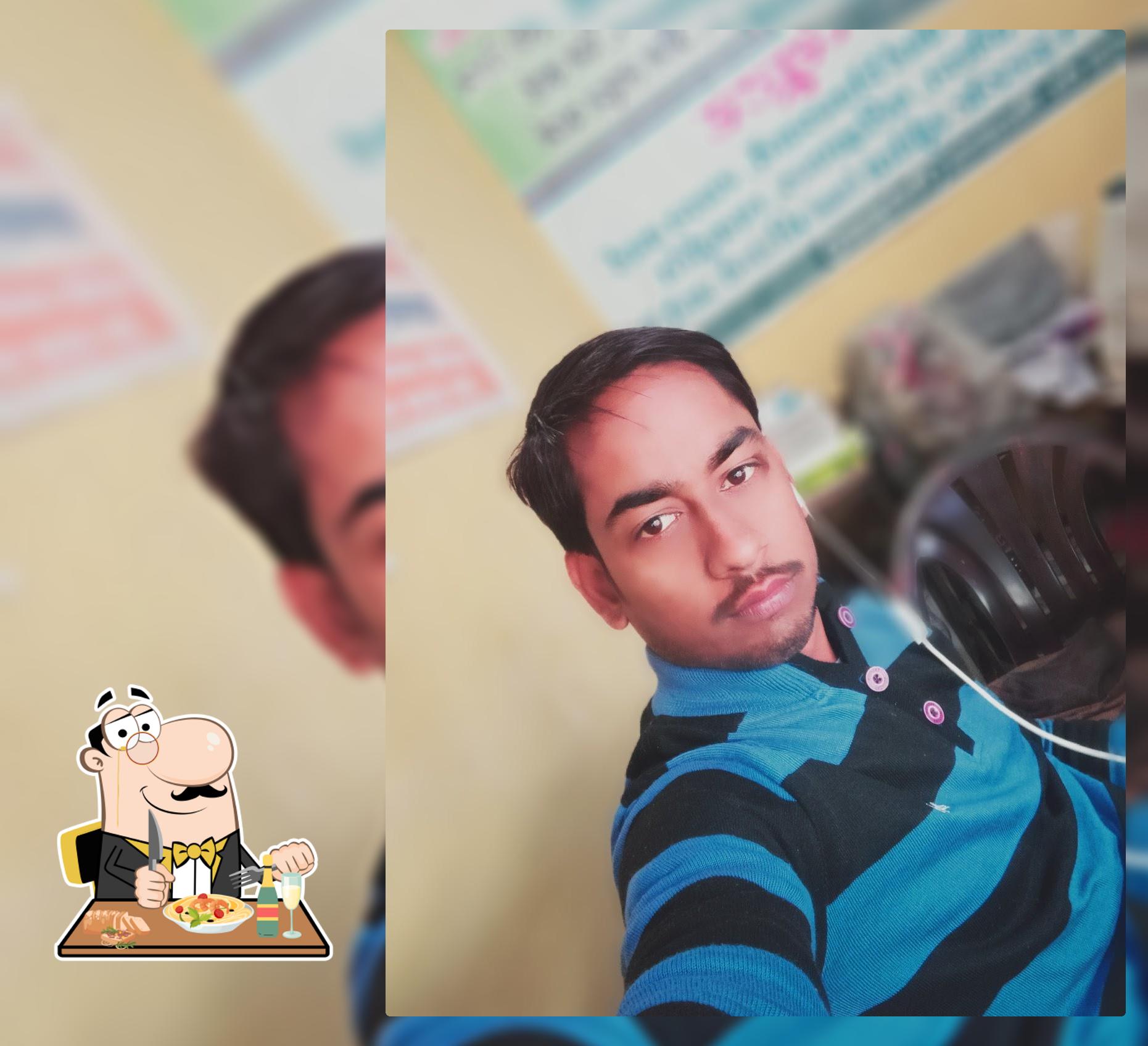 MADHU COMPUTER BANK OF BARODA