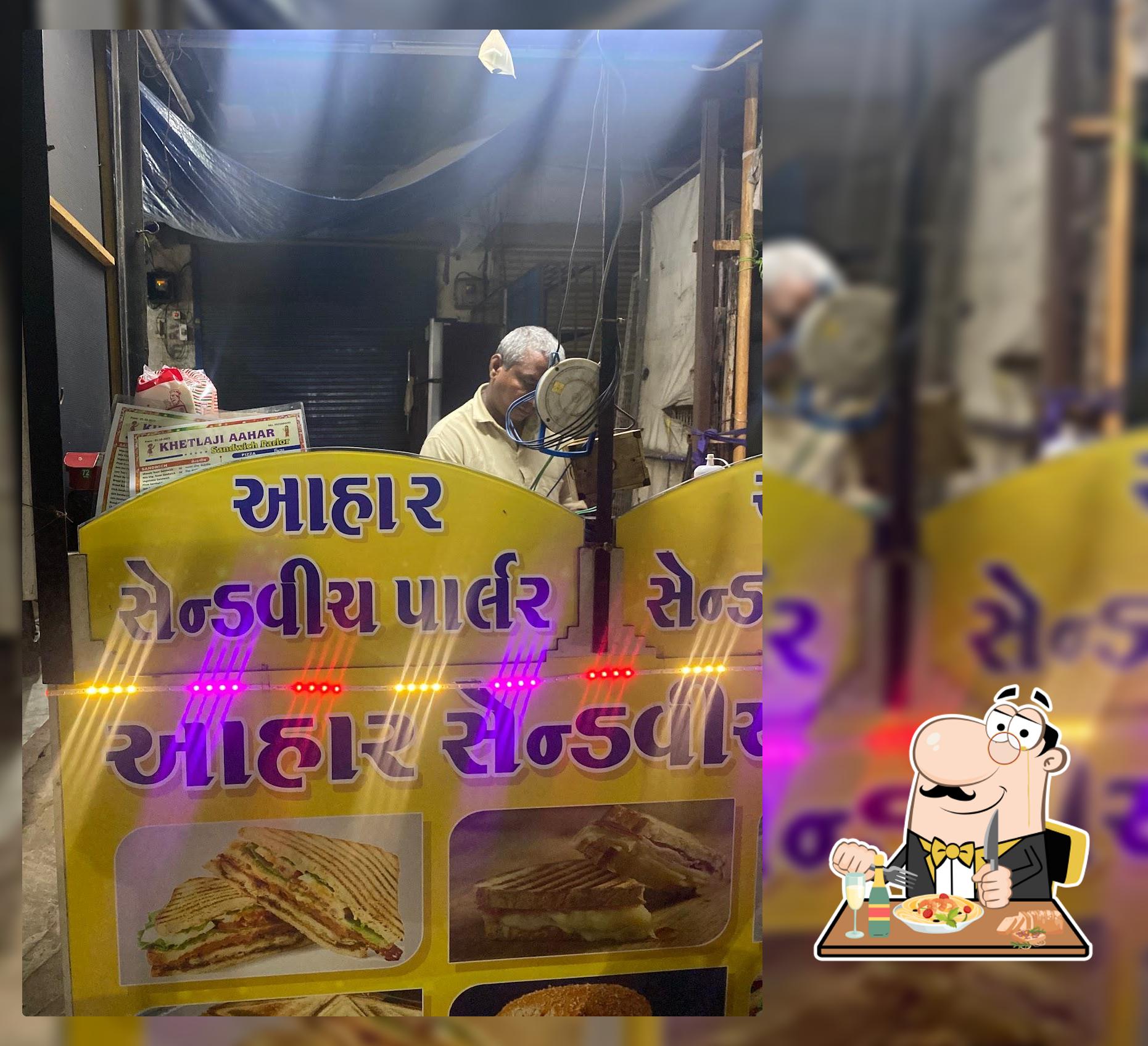 Aahar Sandwich Wala