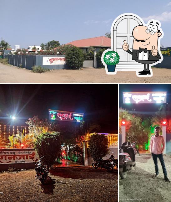 You can get some fresh air outside HOTEL RANJAI GARDEN