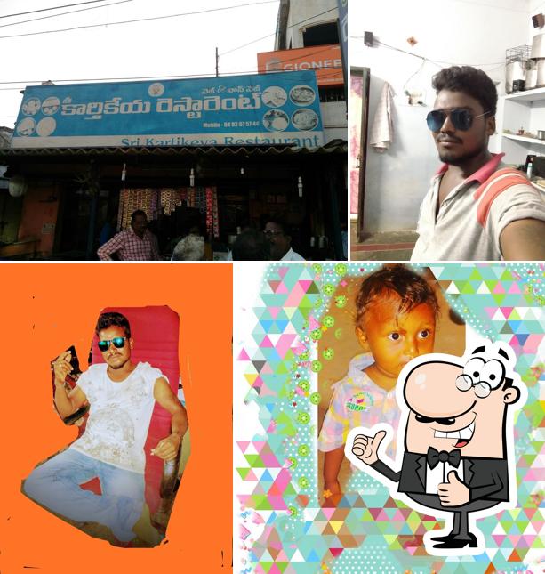 SRI KARTHIKEYA HOTEL