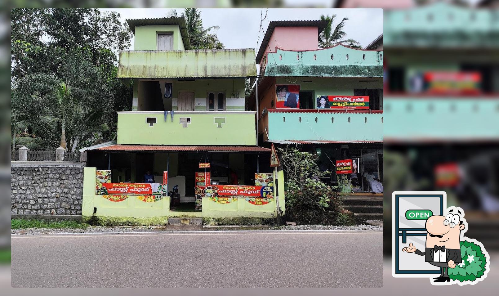 Sagara Thattukada