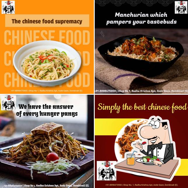 Food at Sunanda Chinese Kitchen