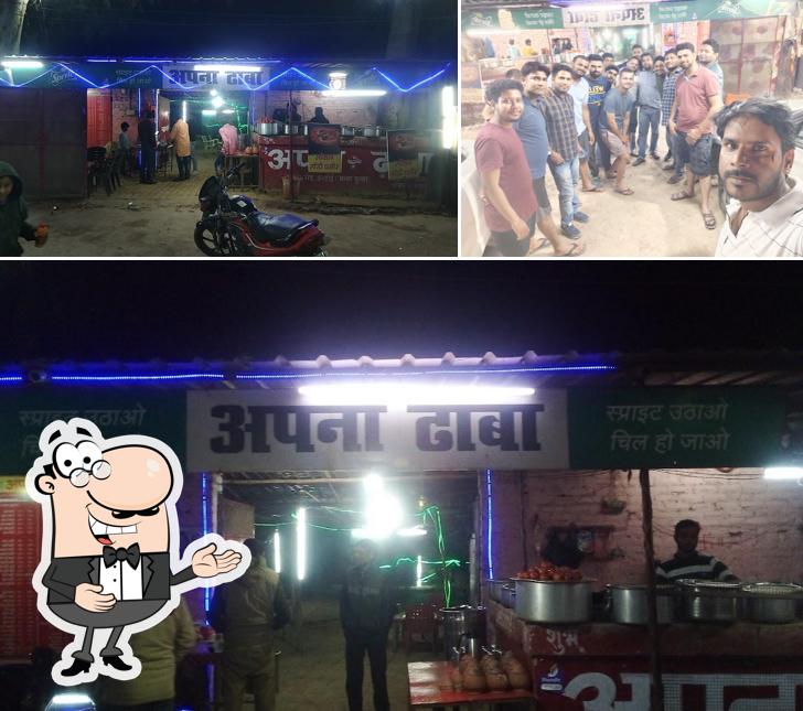 Here's a photo of Apna dhaba