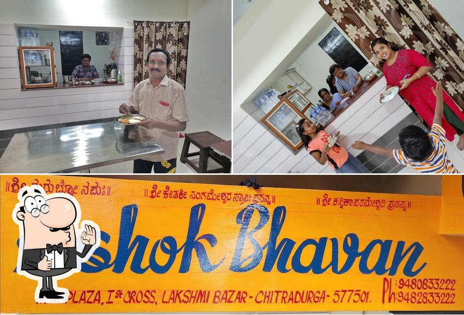 Here's an image of Ashok Bhavan