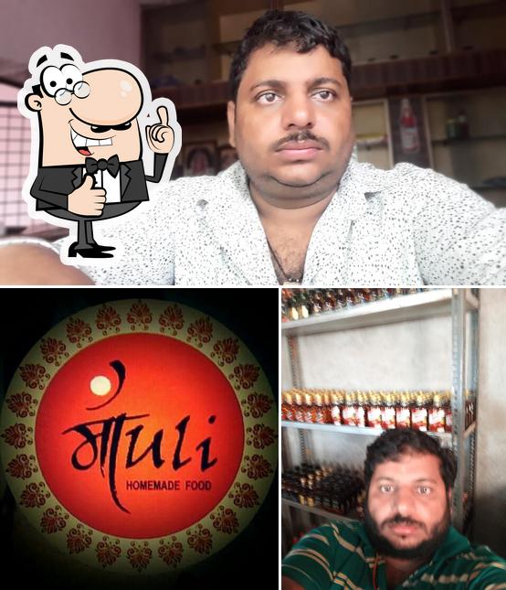 Here's an image of Hotel Sai Mauli