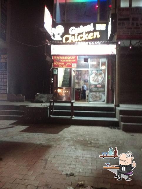 Check out how Gulati Chicken looks inside