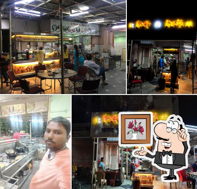 The interior of Riddhi Siddhi Chat Centre