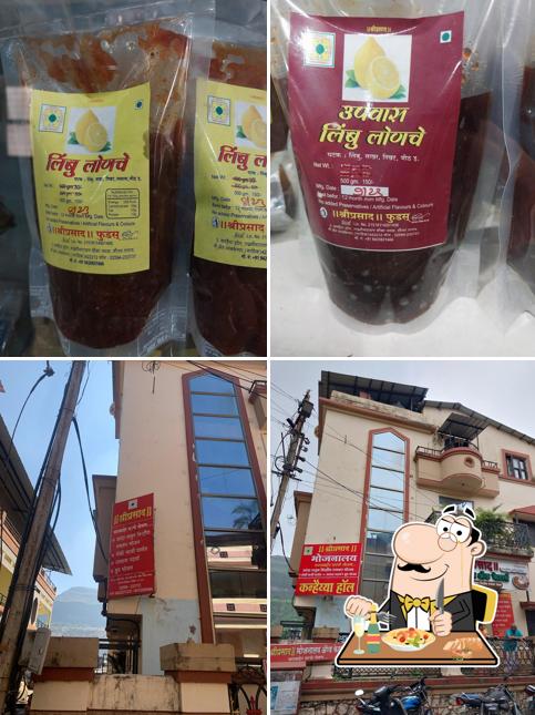 Take a look at the image displaying food and exterior at Shri Prasad Bhojanalay