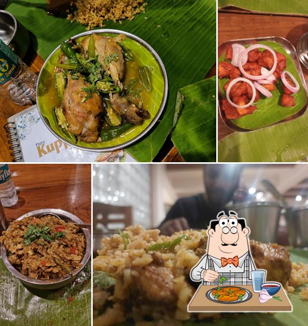 Chicken wings at Thiru Kuppusamy Unavagam