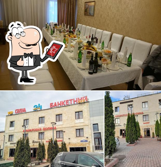 Take a look at the picture showing exterior and interior at Araratskaya dolina