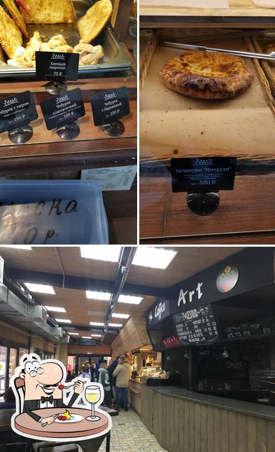 L’image de la nourriture et intérieur concernant Ojakhuri
