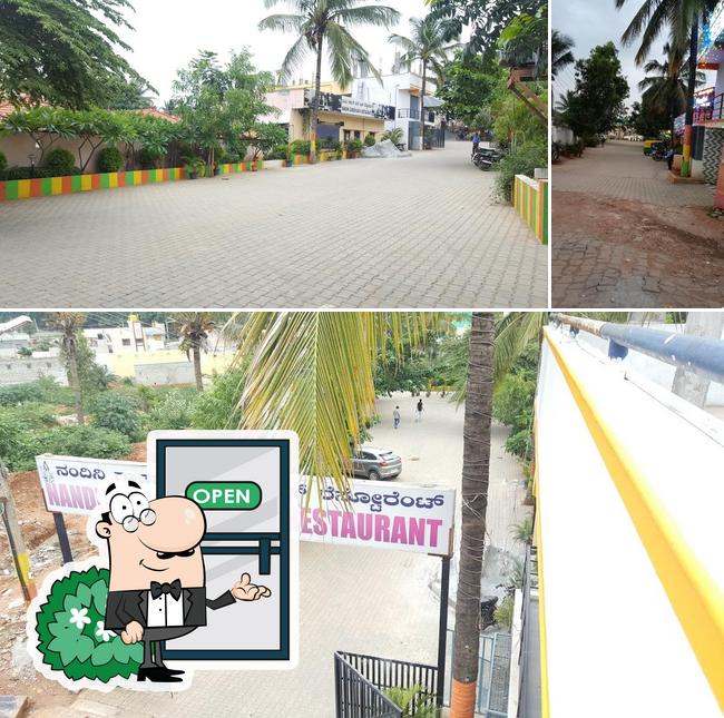 The exterior of Nandini Bar And Restaurant