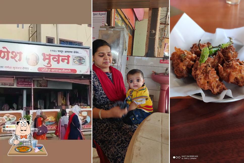 Chicken wings at Hotel Ganesh bhuvan