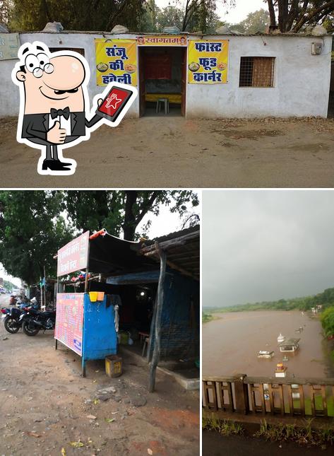 Sanju Chinese Corner Rewa Rode