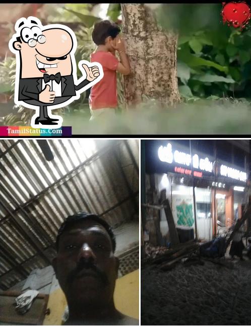 Look at the image of Sri Vasavi Cafe