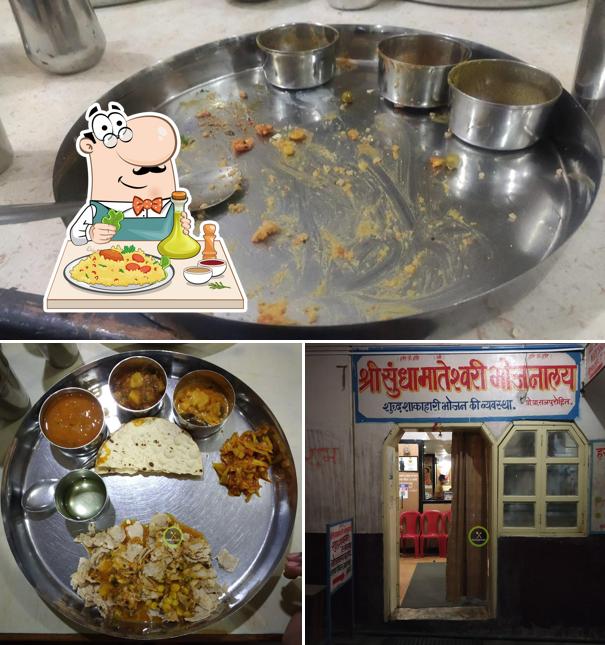 Meals at Sundha Bhawani Rajasthani Hotel