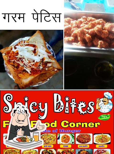 कुशवंशी कैफ़े Spicy Bites : फास्ट फूड फैक्ट्ररी