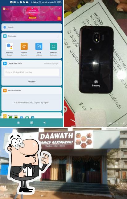 Here's an image of Daawath Complete Family Restaurant