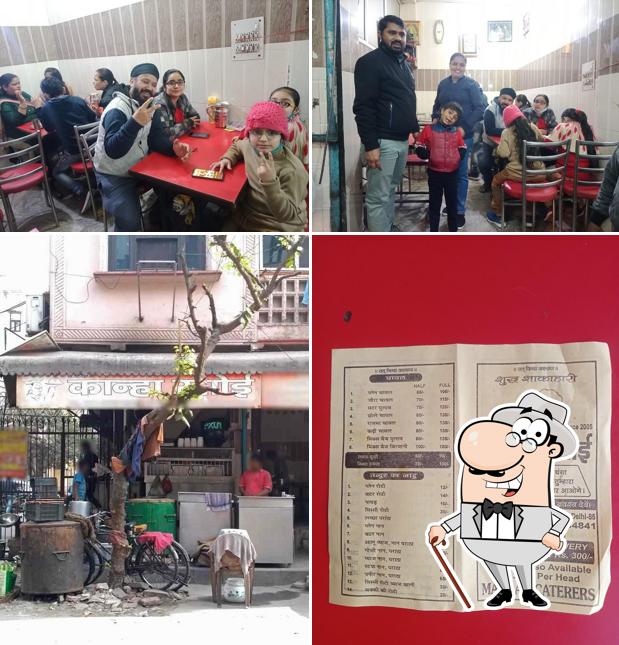 Check out how No.1 kanha Rasoi looks outside