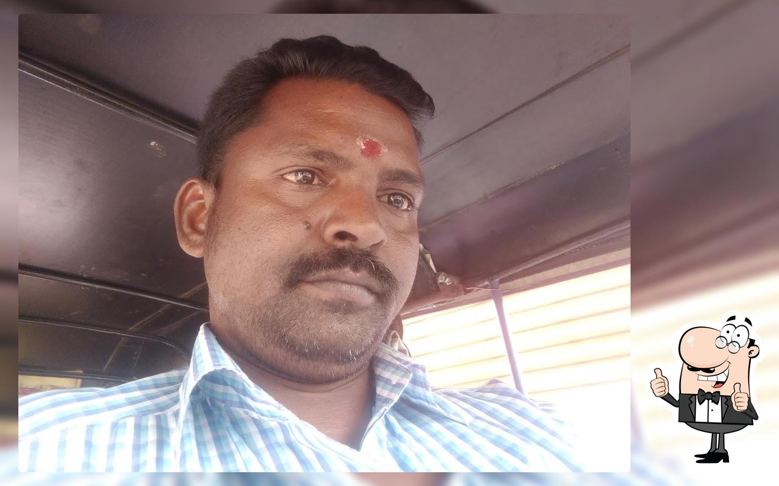 Star Fathima Briyani Hotel photo