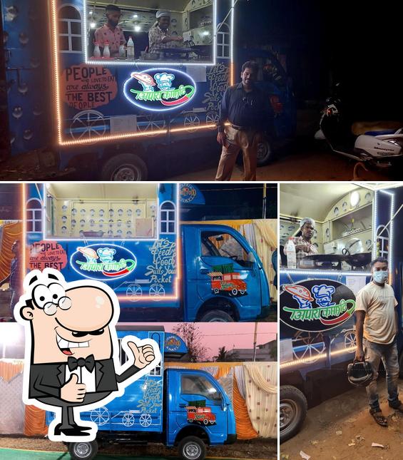 TAPRI KHATI STREET FOOD