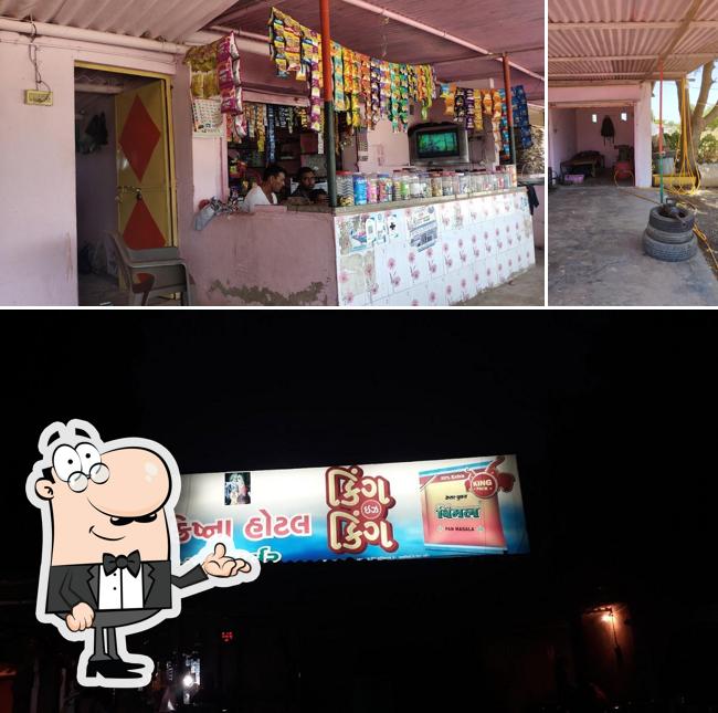 Hotel Krishna