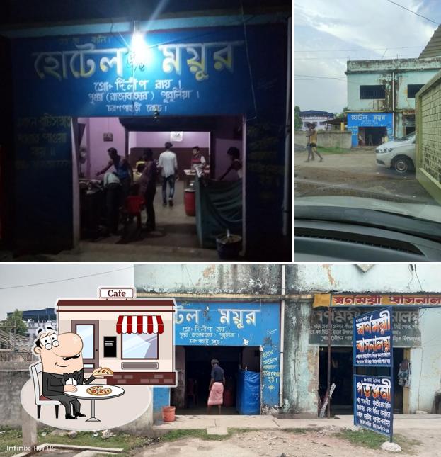 Hotel Mayur