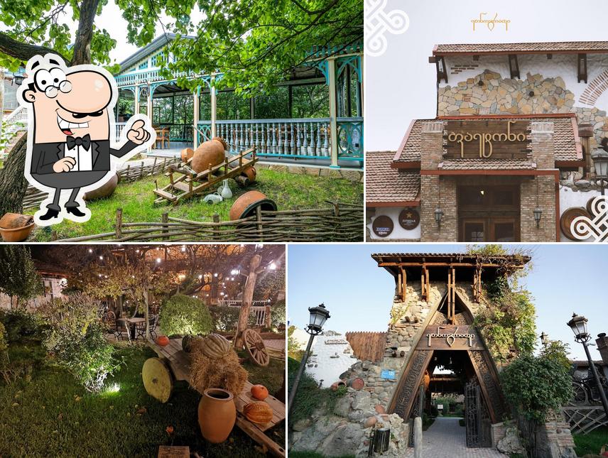 Ethnographer restaurant