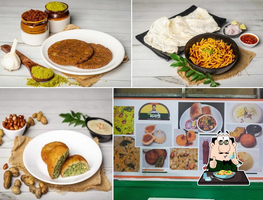 Satyaas Pure Marathi