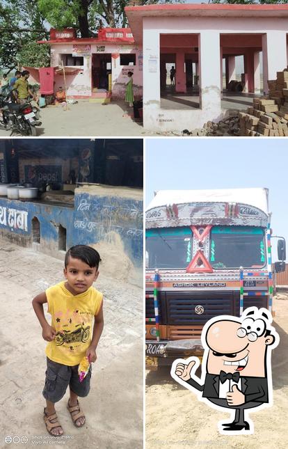 Look at this pic of Baij Nath Dhaba