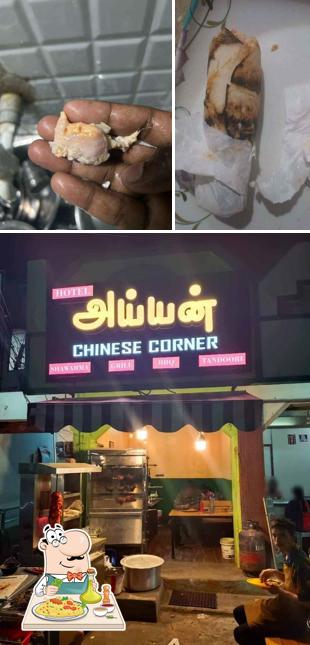 Food at Hotel Ayyan Chinese Corner