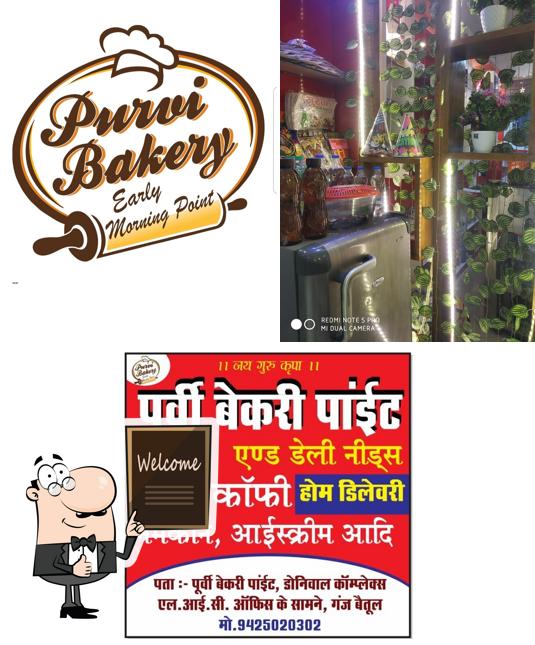 Here's a pic of Purvi bakery