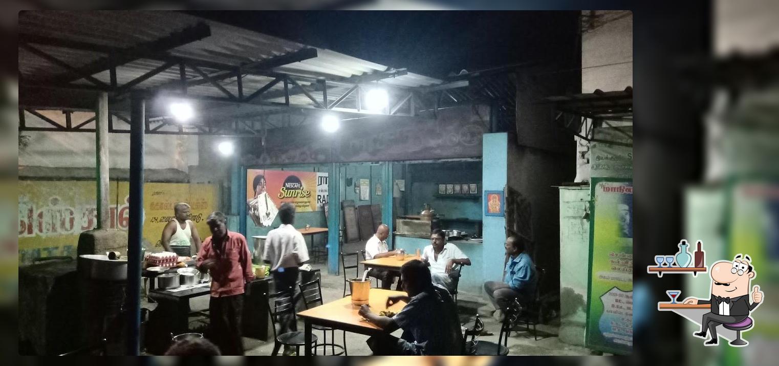 Radha Hotel
