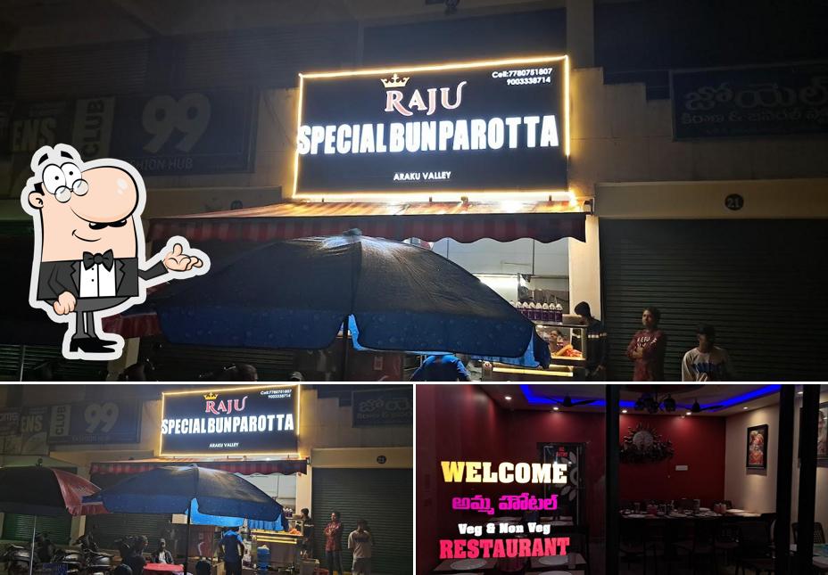 Raju Special Bun Parotta