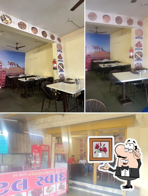 Swaad Punjabi and Gujarati Restaurant