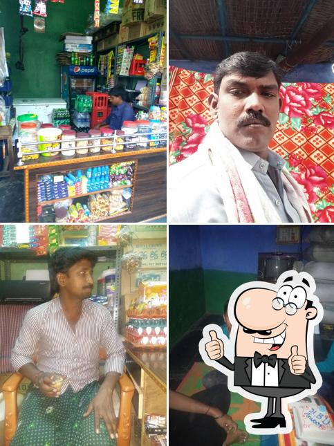 UMA MILK DAIRY